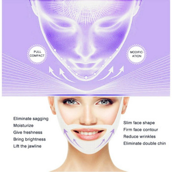 Μάσκα αδυνατίσματος Face Lift Μάσκα αυχένα Face Lift V Patch Lifting Chin Up Patch 4D Ear Tightening Skinny Masseter Double Chin Reducer