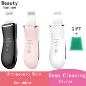 Ultrahangos bőrradír mélytisztító vibráló arcápoló készülék spatula peeling szépségápolási eszköz