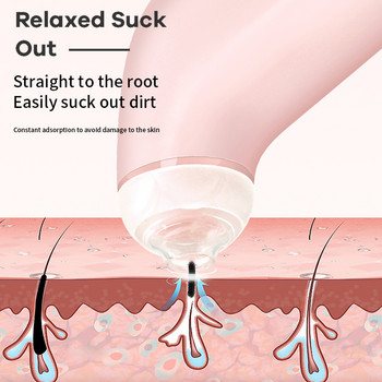Препарат за премахване на черни точки Вакуум Акне Пъпка Черни петна Изсмукващ инструмент Почистващ инструмент Електрически Красота Ексфолиращ порите Грижа за кожата