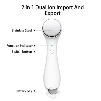 Лифтинг на лицето Премахване на бръчки Електрическа високочестотна ултразвукова машина за красота на лицето Йонни масажори за грижа за кожата на лицето