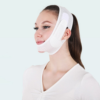 Face Chin Cheek Lift Up Slimming Slim Mask Εξαιρετικά λεπτή ζώνη ζώνης για γυναίκες που μειώνουν το δέρμα του διπλού πηγουνιού Face Massager Περιποίηση του δέρματος