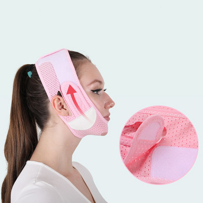 Face Chin Cheek Lift Up Slimming Slim Mask Ultra-thin Belt Strap Band Women Reduce Double Chin Skin Масажор за лице Грижа за кожата