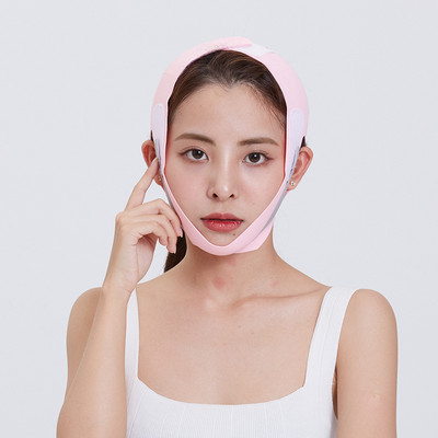 Face Chin Cheek Lift Up karcsúsító karcsú maszk Ultravékony övpántos pánt női dupla álla bőrének csökkentése Arcmasszírozó bőrápolás