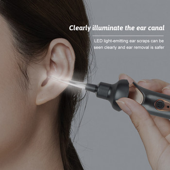 Ηλεκτρικό Εργαλείο Αφαίρεσης Αυτιών Ανώδυνο Εργαλείο Καθαρισμού Αυτιών με Φως LED Επαναφορτιζόμενο Ακουστικό Κουτάλι Καθαριστικό Ακουστικό κερί για όλη την οικογένεια