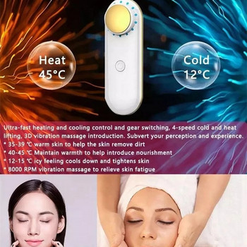 Топла и студена ултразвук Дълбоко почистване на кожата Подмладяване Лифтинг на кожата на лицето Стягане Грижа за очите Масажор против бръчки Светлинна терапия