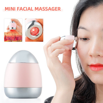 Mini Infrared Photon Rejuvenating Beauty Device EMS Vibration Massager Face Skin Lifting Αντιρυτιδικό Skin Tightening Massager