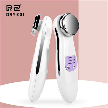 RZ Mini Rejuvenation Beauty Massager Facial Firming Charging Hot Compression Essence Wrinkle Deep Cleansing Skin Beauty Tool Инструмент за красота