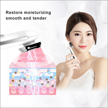 RZ Mini Rejuvenation Beauty Massager Facial Firming Charging Hot Compression Essence Wrinkle Deep Cleansing Skin Beauty Tool