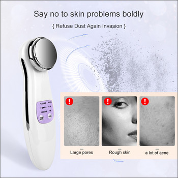 RZ Mini Rejuvenation Beauty Massager Facial Firming Charging Hot Compression Essence Wrinkle Deep Cleansing Skin Beauty Tool Инструмент за красота