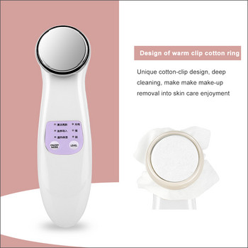 RZ Mini Rejuvenation Beauty Massager Facial Firming Charging Hot Compression Essence Wrinkle Deep Cleansing Skin Beauty Tool
