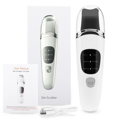 Ultrahangos Scrubber Skin Vibration Cleaner Spatula Mitesszer eltávolító Arcradír Lapát Kavitációs Peeling Arc lifting