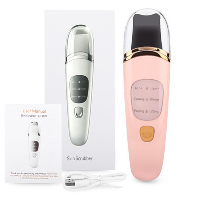 Ultrahangos Scrubber Skin Vibration Cleaner Spatula Mitesszer eltávolító Arcradír Lapát Kavitációs Peeling Arc lifting