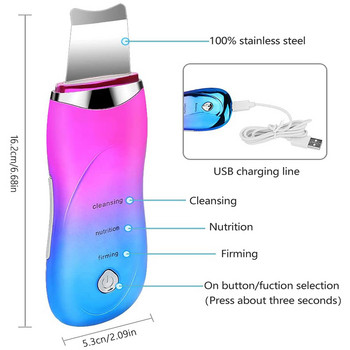 Ултразвукова микротокова шпатула за лице Пилинг за лице Ултразвуков скрубер за кожа Лопата за кавитационен пилинг Препарат за премахване на акне от черни точки