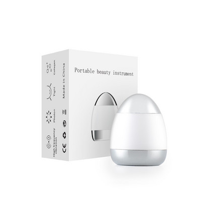 Facial Beauty Instrument Infravörös Foton Fiatalító Beauty Instrument Vibrációs Masszírozó Arc Lifting Gyengéd Bőr Ránctalanító
