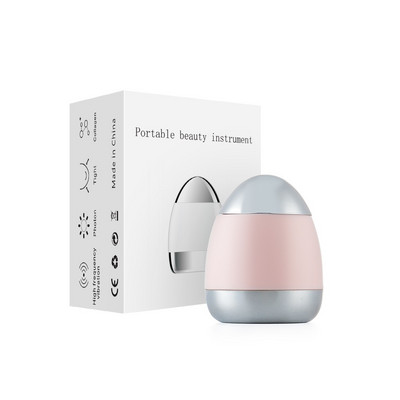 Facial Beauty Instrument Infravörös Foton Fiatalító Beauty Instrument Vibrációs Masszírozó Arc Lifting Gyengéd Bőr Ránctalanító