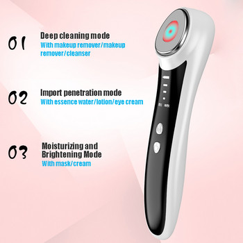 Ultrasonic Warm IPL Ion Importing Beauty Massager Rejuvenation Device Import Export Face Care Beauty Machine Ionic Face Massager