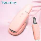 Vezeték nélküli töltő ultrahangos arcbőrradír Mély arctisztító peeling lapát Beauty Skin Care Device arcpórustisztító