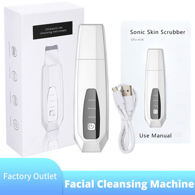 Scrubber cu ultrasunete pentru piele 3 în 1 Spatulă pentru față cu vibrații Dispozitiv de îndepărtare a punctelor negre Lopată Curățare cavitație Peeling Lifting facial Îngrijirea pielii