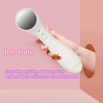 Electric Beauty Instrument Ultrasound Ion Face Lift Facial Deep Skin Cleaner Συσκευή μασάζ αφαίρεσης ρυτίδων Essence Importer
