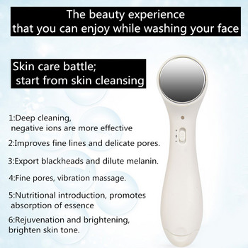 Electric Beauty Instrument Ultrasound Ion Face Lift Facial Deep Skin Cleaner Συσκευή μασάζ αφαίρεσης ρυτίδων Essence Importer