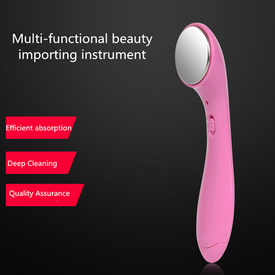 Električni instrument za uljepšavanje Ultrazvuk Ionski lifting lica Sredstvo za dubinsko čišćenje kože Masažer Uređaj za uklanjanje bora Essence Importer