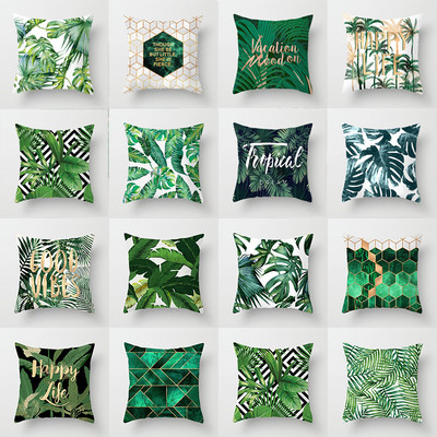 Nordic Tropical Plam Tree Green Tropical Leaf Cactus Monstera Cushion Cover Διακοσμητική μαξιλαροθήκη για καναπέ αυτοκινήτου Μαξιλαροθήκη Αρχική