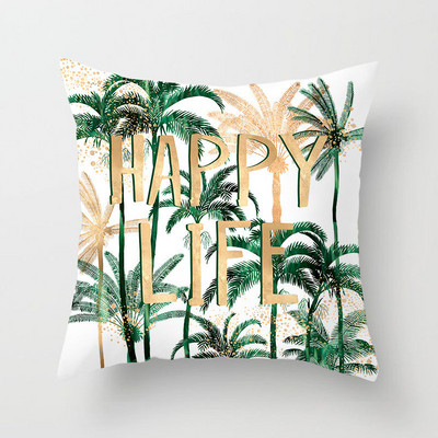 Nordic Tropical Plam Tree Green Tropical Leaf Cactus Monstera párnahuzat Dekoratív párnahuzat kanapéhoz Autós párnahuzat Kezdőlap