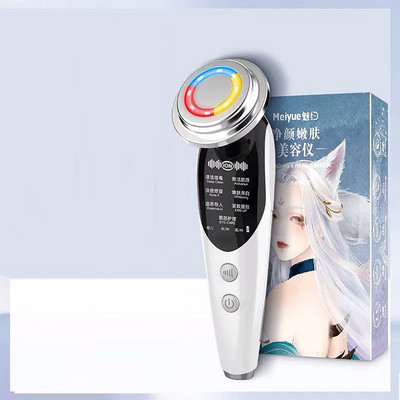 7 u 1 LED radio mezoterapija za pomlađivanje kože EMS radiofrekvencija lica Ljepota Uređaj za hidrataciju lica Uklanjanje bora