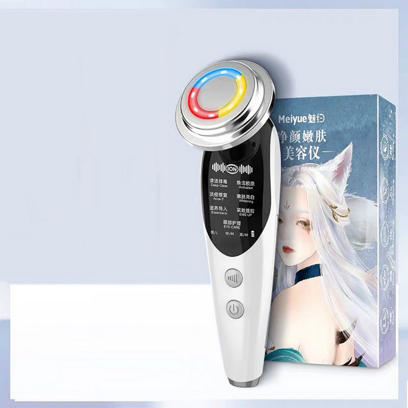 7 u 1 LED radio mezoterapija za pomlađivanje kože EMS radiofrekvencija lica Ljepota Uređaj za hidrataciju lica Uklanjanje bora