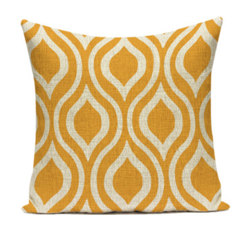 Nordic Geometry Cushions Θήκη Yellow Stripe Home Διακοσμητικές Μαξιλαροθήκες Μαξιλαροθήκες Μαξιλάρια Καλύμματα Καναπέ-κρεβάτι Μαξιλαροθήκη Δωμάτιο