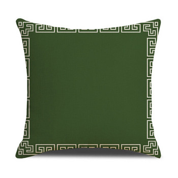 45x45 см ленена светла луксозна зелена ленена възглавница за диван Тъмнозелена възглавница с геометричен модел Нощна възглавница Калъфка за възглавница