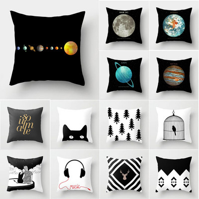 Black Pillow Galaxy Planets Cushion Covers Space Cushion Cover Μαξιλαροθήκη Μαλακή μαξιλαροθήκη υψηλής ποιότητας εκτύπωσης Κάλυμμα μαξιλαριού