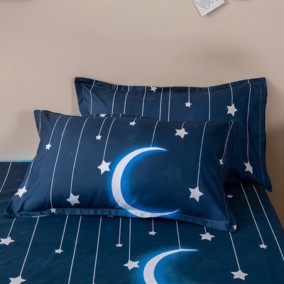 1/2 kom. Jastučnica s printom od poliestra Udobna jastučnica za krevet Jastučnice Jastučnice vrhunske kvalitete Dropshipping