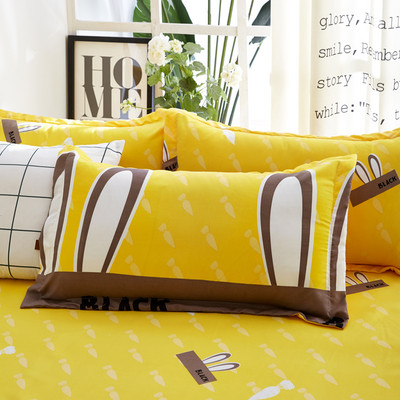 1/2 kom. Jastučnica s printom od poliestra Udobna jastučnica za krevet Jastučnice Jastučnice vrhunske kvalitete Dropshipping