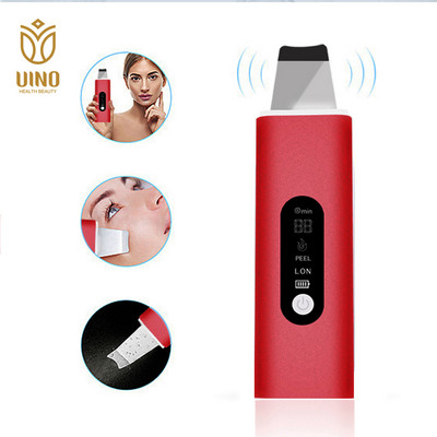 Mașină de peeling cu ultrasunete, spatulă de exfoliere pentru curățare profundă a punctelor negre Scrubber pentru pielea moartă Dispozitiv de îndepărtare a ridurilor Curățare a porilor