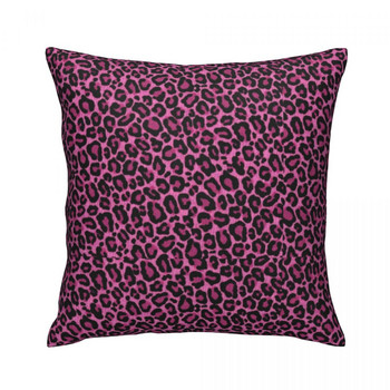 Μαξιλαροθήκη Funky Leopard Print Ροζ Μαύρες Κηλίδες Έγχρωμη Μαξιλαροθήκη Κάλυμμα με φερμουάρ με μαξιλάρι από πολυεστέρα