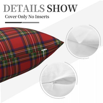 Класически тартан карирана калъфка за възглавница Royal Stewart Шотландски модел Лятна квадратна калъфка за възглавница Полиестерно легло Калъфка с цип