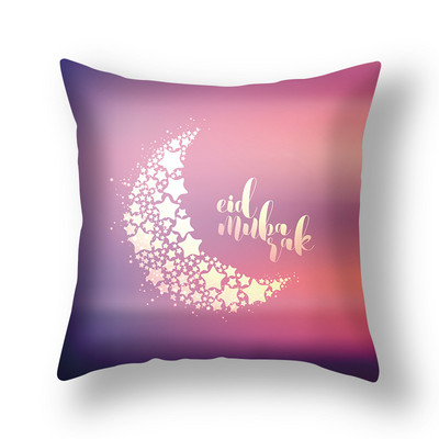 Peach Skin Velvet Moon párnahuzat párnahuzat nappali kanapé kellékek Home Decro párnahuzathoz