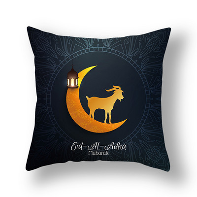Peach Skin Velvet Moon párnahuzat párnahuzat nappali kanapé kellékek Home Decro párnahuzathoz