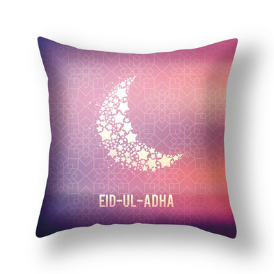Peach Skin Velvet Moon párnahuzat párnahuzat nappali kanapé kellékek Home Decro párnahuzathoz