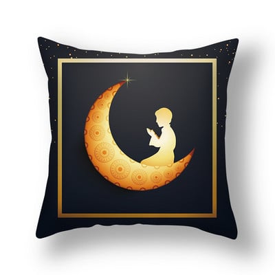 Peach Skin Velvet Moon párnahuzat párnahuzat nappali kanapé kellékek Home Decro párnahuzathoz