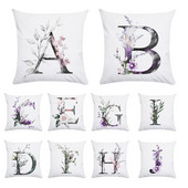 Husă de pernă de pluș din piele de piersică cu literă roz nordic