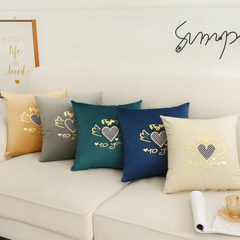 Fly To You Cushion Cover Love In Heart Pillow Case
