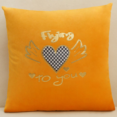 Fly To You jastučnica Love In Heart Jastučnica