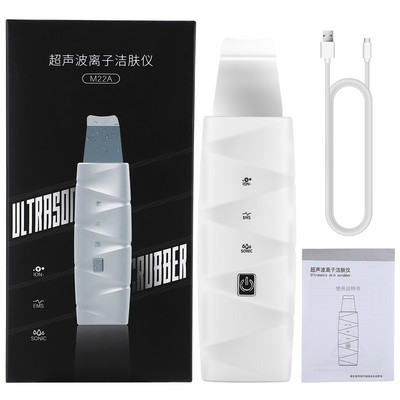 Ultrazvučni ribač kože Toplinski čistač pora Sredstvo za uklanjanje mitesera Lopatica za ribanje lica Električna lopata za piling Alat za podizanje lica