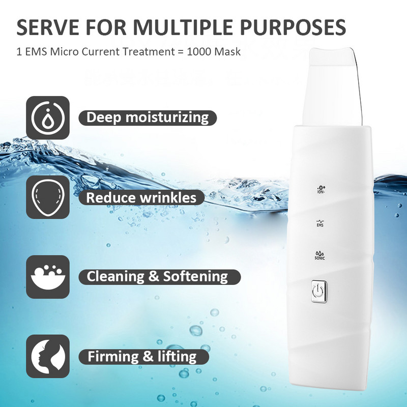 Ultrazvučni ribač kože Toplinski čistač pora Sredstvo za uklanjanje mitesera Lopatica za ribanje lica Električna lopata za piling Alat za podizanje lica