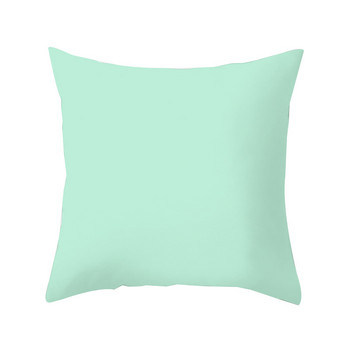 Ментова зелена геометрична калъфка за възглавница Калъфка за възглавница от полиестерни влакна Възглавница за диван Калъфка за домашни декоративни възглавници