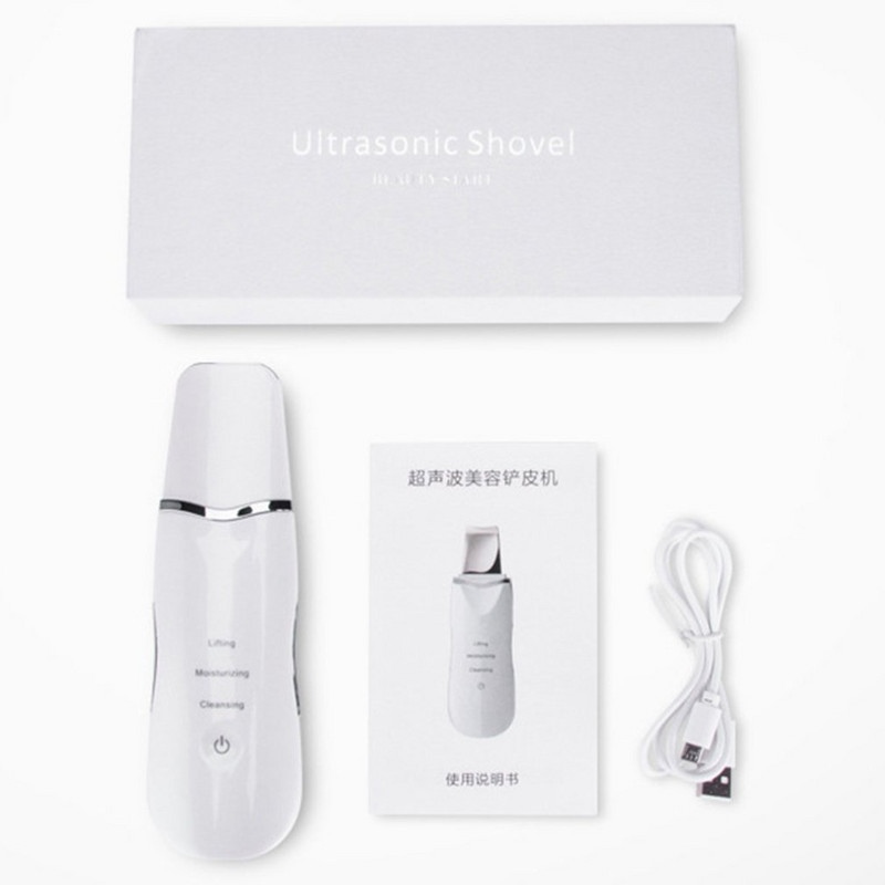 Ultrazvučno čišćenje lica Piling za lice Piling za dubinsko čišćenje Sredstvo za čišćenje pora Alat za njegu kože Uklanjanje mitesera
