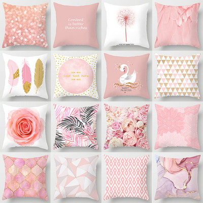 Rózsaszín toll növények geometrikus sorozata poliészter párnahuzat kanapé párna otthoni dekoratív párnahuzat