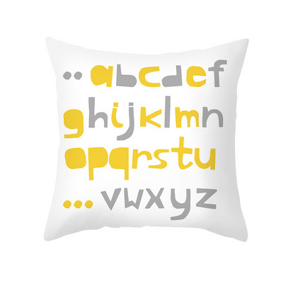 Žuta jastučnica Home Decor Jastučnica